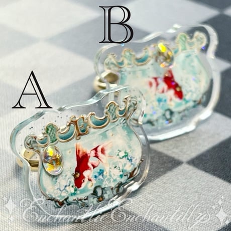 Dolled Up Ring  (金魚の宝石箱）