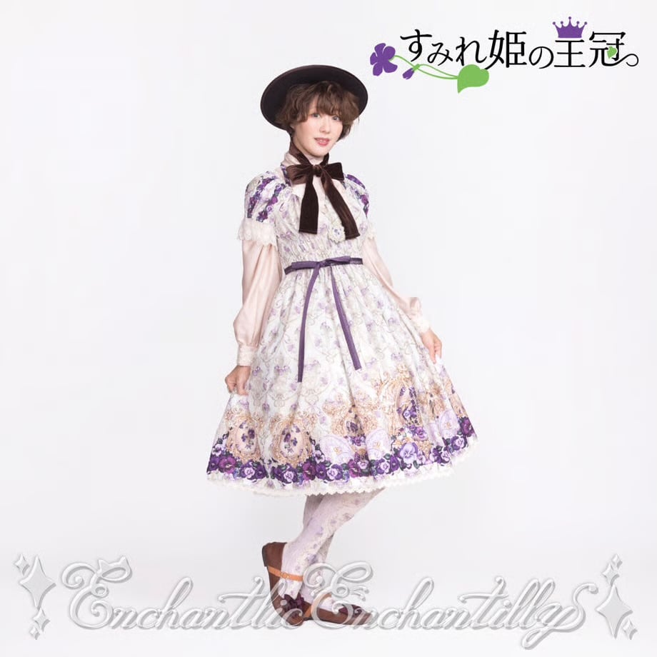 いばら姫のワンピース/ Enchantlic Enchantilly Queen Bunny OP by Enchantlic Enchantilly