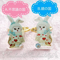 不思議の国と鏡の国のQueen cat　　Dolled Up Ring