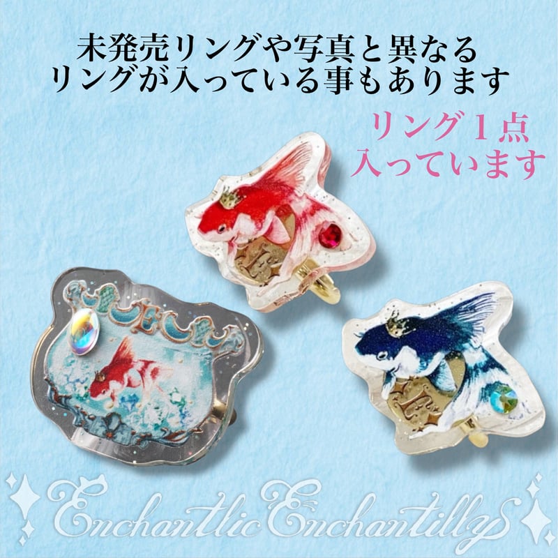 薔薇姫様 リクエスト 2点 まとめ商品 Rose M様 リクエスト 2点 まとめ商品 e.s様 リクエスト 2点 まとめ商品 mmm