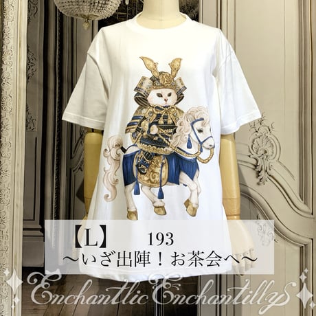 【受注生産】オリジナルプリント Tシャツ（サイズ展開あり）