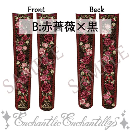 薔薇姫のオーバーニーソックス(3色展開）