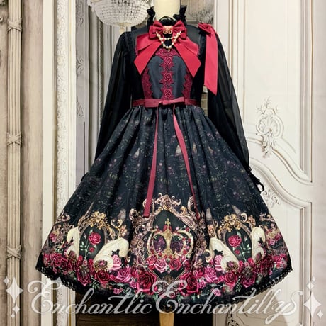 薔薇姫の王冠リボンJSK（2色展開）