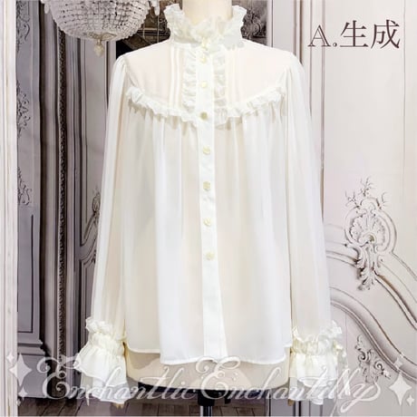 シャンテリー フリル ブラウス（3色展開）