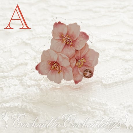 Dolled Up Ring  (桜シリーズ)