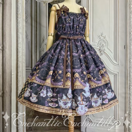 アンシャンテリックアンシャンテリー | STORES 