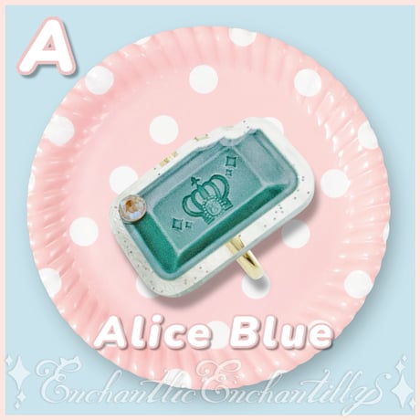 chocolate ring  Alice blue  (2柄展開）