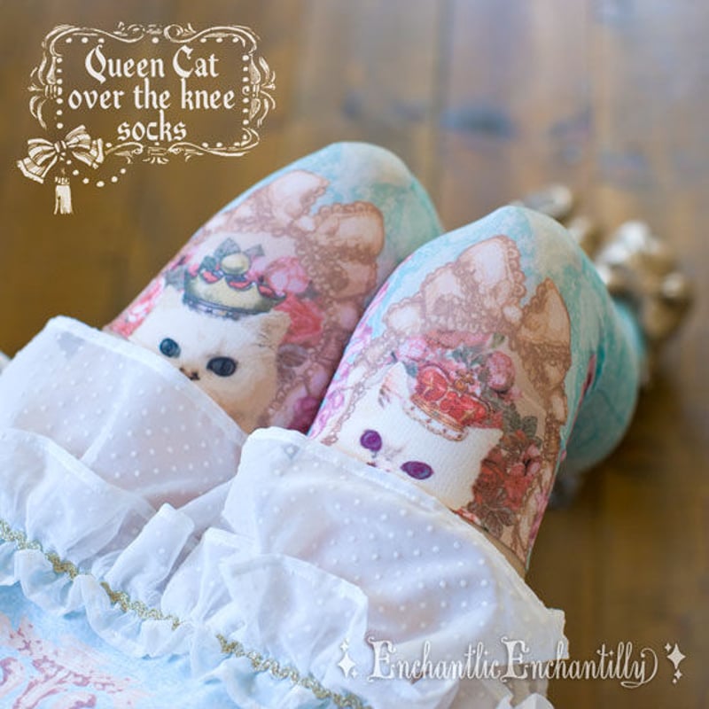 Enchantlic Enchantillyオリジナルプリントオーバーニー6柄（猫  