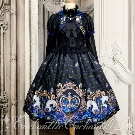 薔薇姫の王冠 スカート（3色展開）