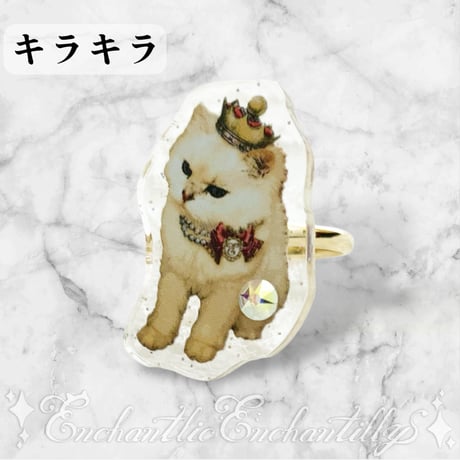 Dolled Up Ring  (Queen Cat)