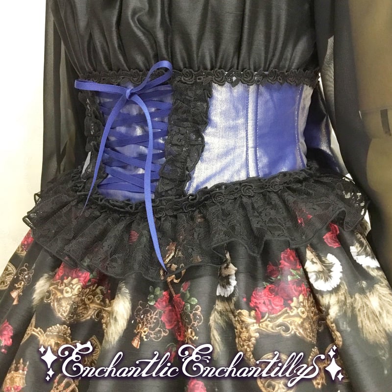 【試着のみ】EnchantlicEnchantilIy リボンコルセット 黒白 チュールレースリボンコルセット（紺×黒レース） | Enchantlic