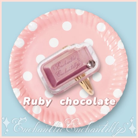 chocolate ring（2色展開）