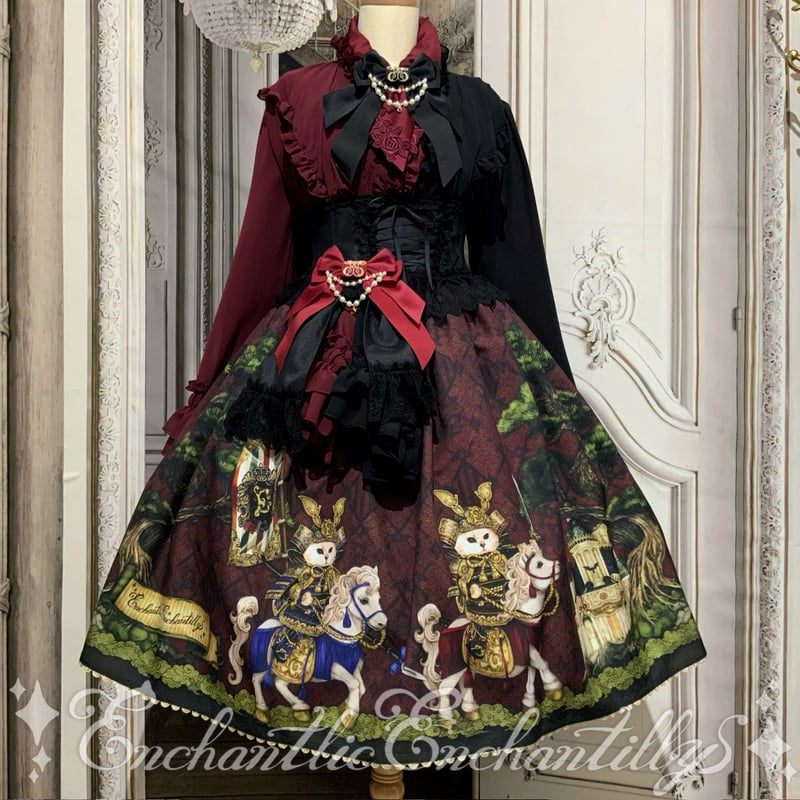 たそがれせいべえ 今期 &ellecy 猫貴族スカート たそがれせいべえ 今期