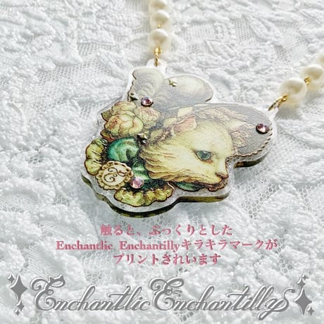 Bonnet Cat Necklace