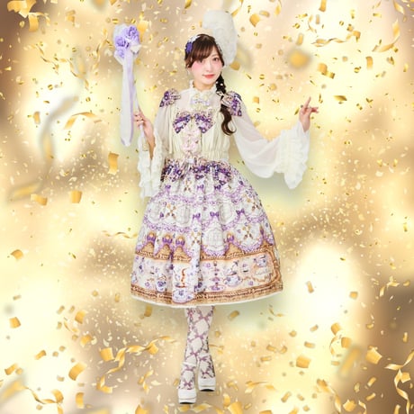 【GLM Fashion Show 2025】すみれのお茶会ティアードJSK *2026年春頃発売予定*