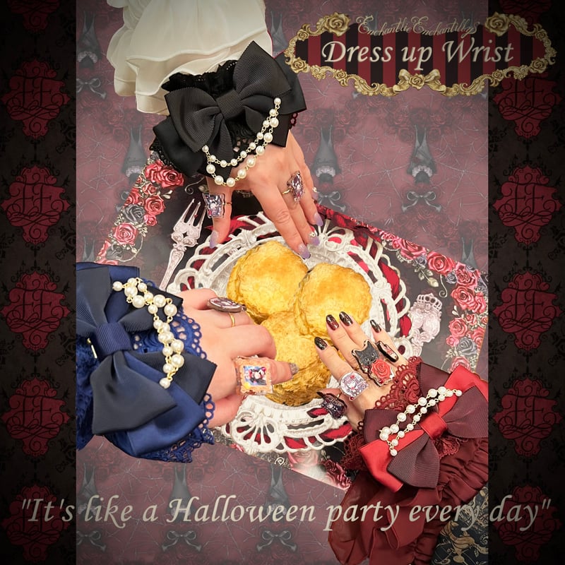 ドレスアップリスト 2サイズ展開（薔薇レースとパールリボンブローチ