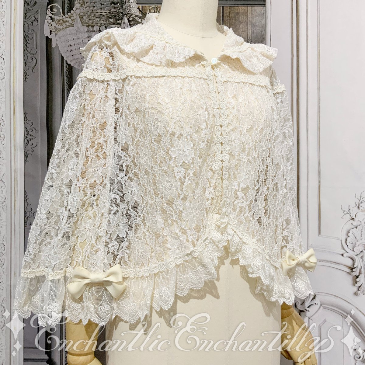 ジャルディネ レースケープ（生成×生成レース) | Enchantlic Enchantill