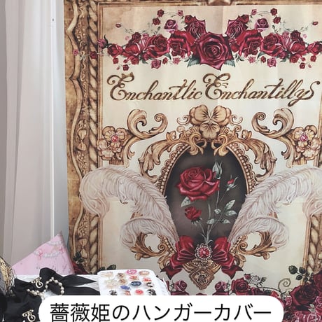 ★ポイントカード満了　ノベルティー　一覧★（非売品）