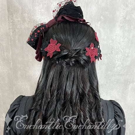 魔法のアタッチメント