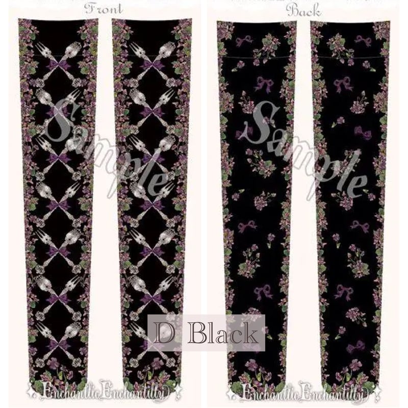 Enchantlic Enchantillyオリジナルプリントオーバーニー 6柄(すみれ） |