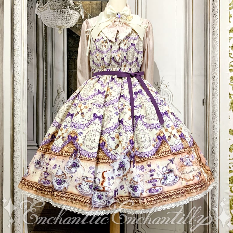すみれのお茶会ティアードJSK (Ivory)2サイズ展開 | Enchantlic Ench
