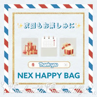 『金魚姫の薔薇水庭園JSKセット 』 購入特典！✨次回、『HAPPY BAG』先行購入ページ✨サンプルページ