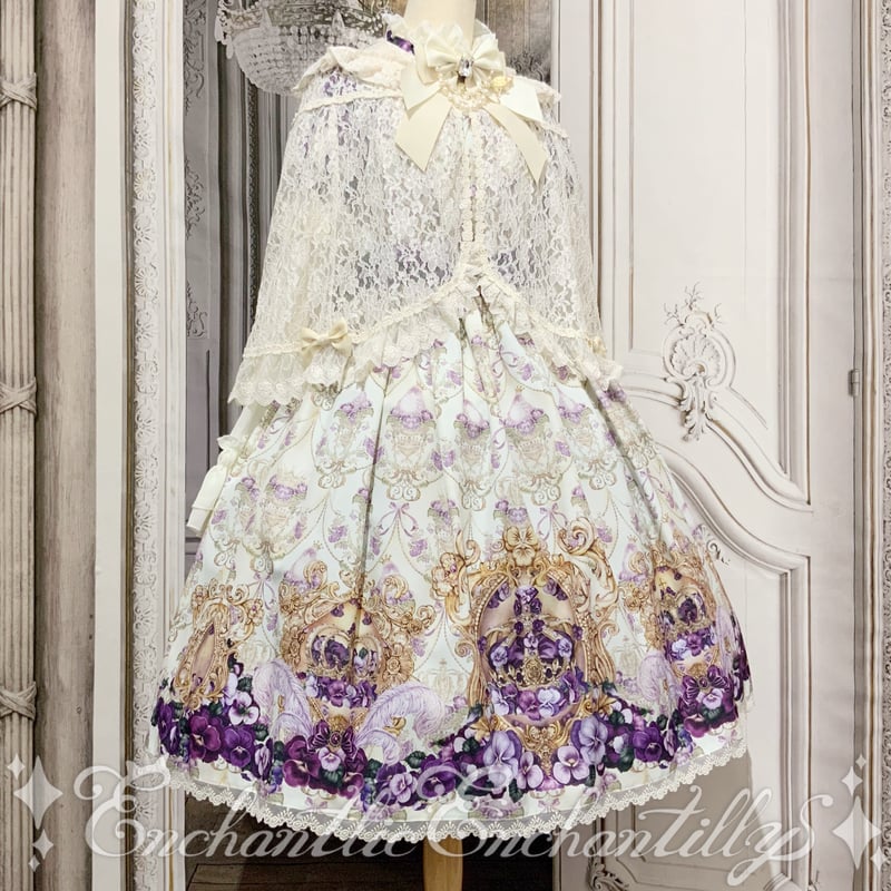 ジャルディネ レースケープ（生成×生成レース) | Enchantlic Enchantill