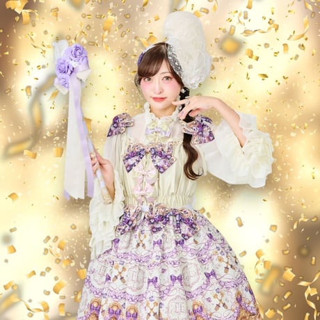 Enchantlic Enchantilly online store
