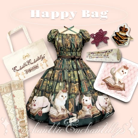 Enchantlic EnchantilIy Queen Bunny ワンピース