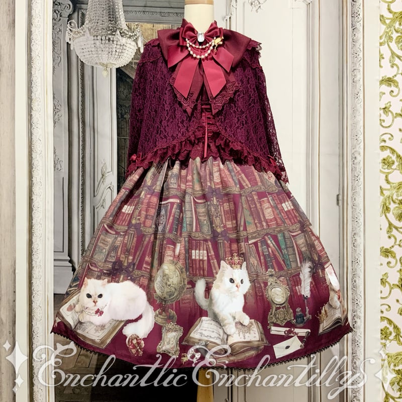 Queen cat〜秘密の書斎 スカート | Enchantlic Enchantilly
