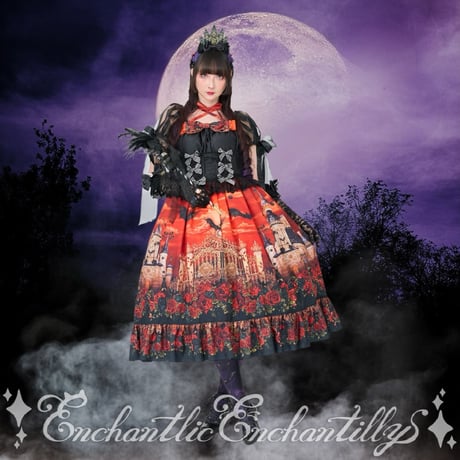 アンシャンテリックアンシャンテリー猫の王女様スカート　新品未使用 Enchantlic Enchantilly／Queen Cat〜秘密の書斎〜スカート