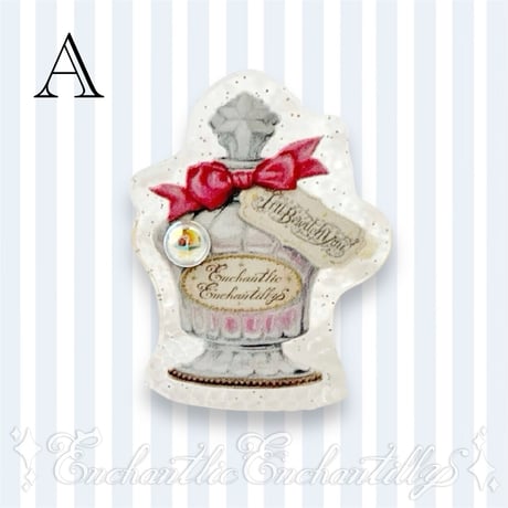 Dolled Up Ring（drink me)