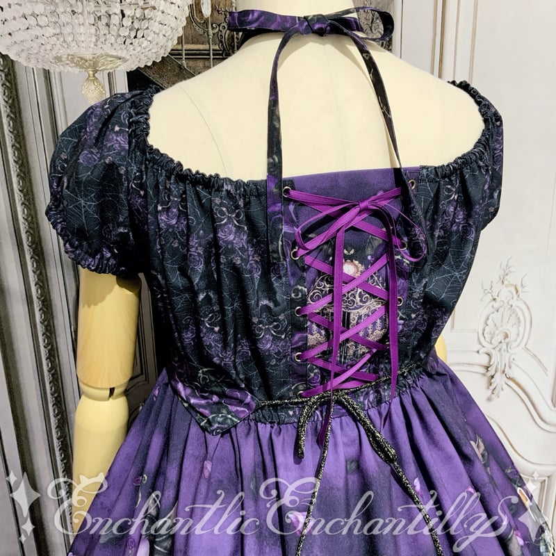 幻影薔薇城～コウモリ公爵からの招待状～ワンピース（紫の夜