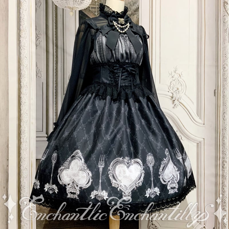 トランプティータイム シャンタンJSK | Enchantlic Enchantilly o