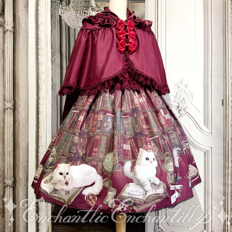 Queen cat〜秘密の書斎 スカート | Enchantlic Enchantilly