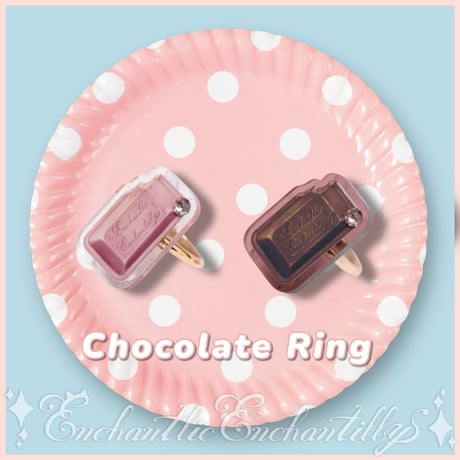 chocolate ring（2色展開）
