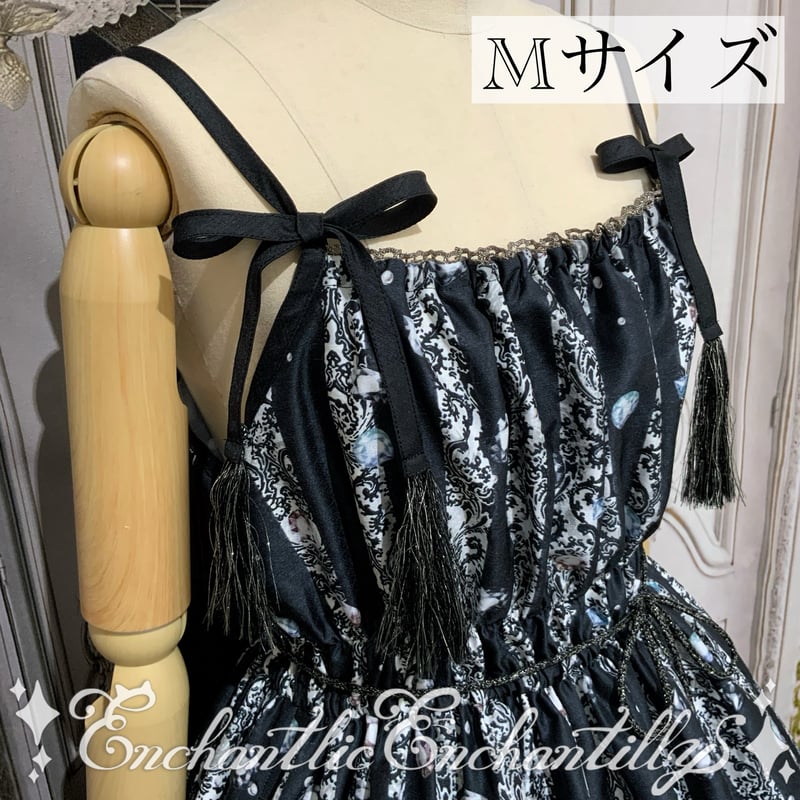 レア！Enchantilly*クイーンキャットJSK～トランプの国～グリーン緑