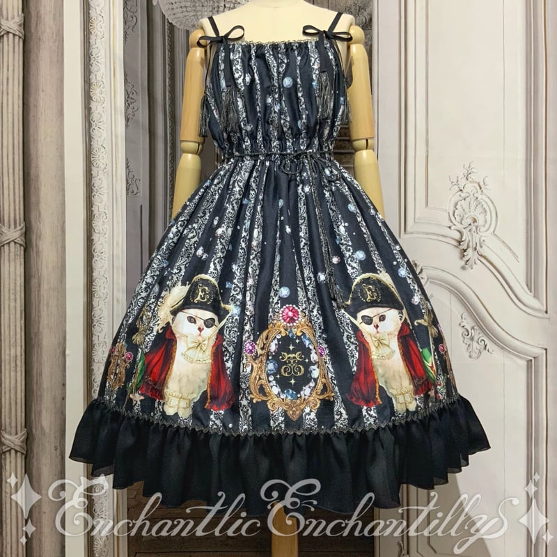 Elegant 海賊キャット〜華麗なるスイカ割り〜JSK（2サイズ展開