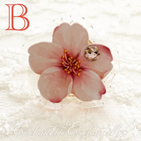 Dolled Up Ring  (桜シリーズ)