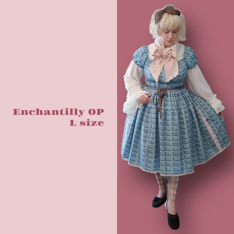 アンシャンテリー チョコレート ワンピース(3色） | Enchantlic