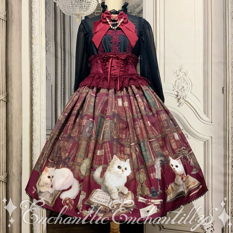 Queen cat〜秘密の書斎 スカート | Enchantlic Enchantilly