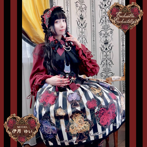 Enchantlic Enchantilly 猫の王女たちの肖像画JSK欠損有