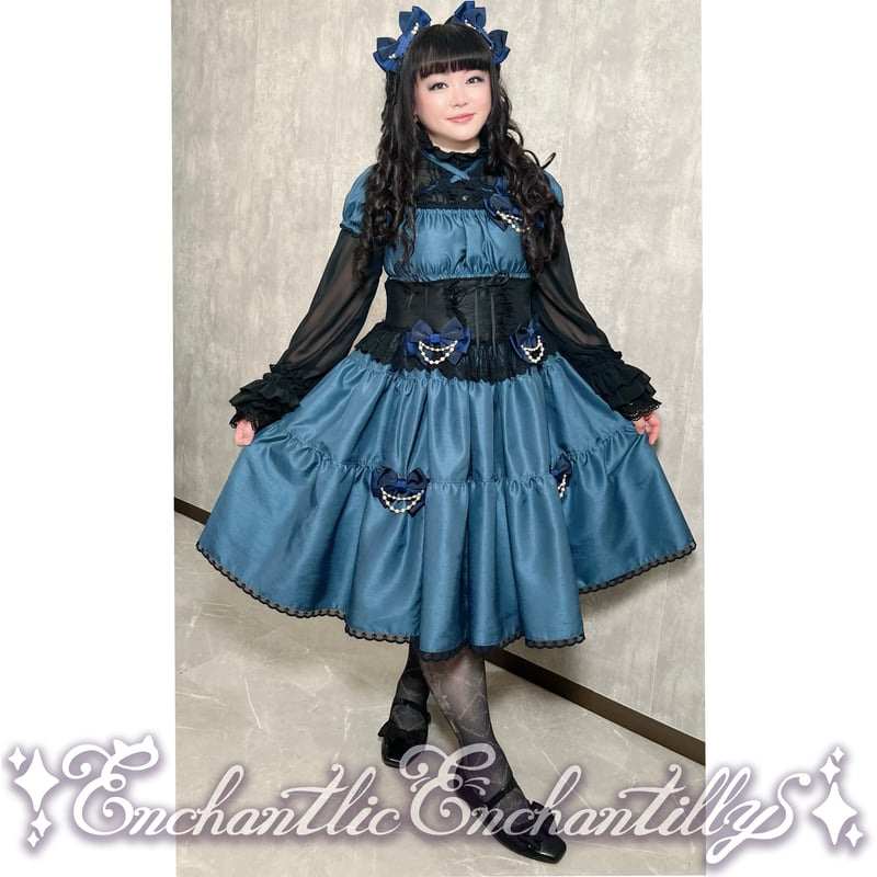 ワンダーティアードワンピース〜ヴィクトリアン ブルー〜 （2サイズ