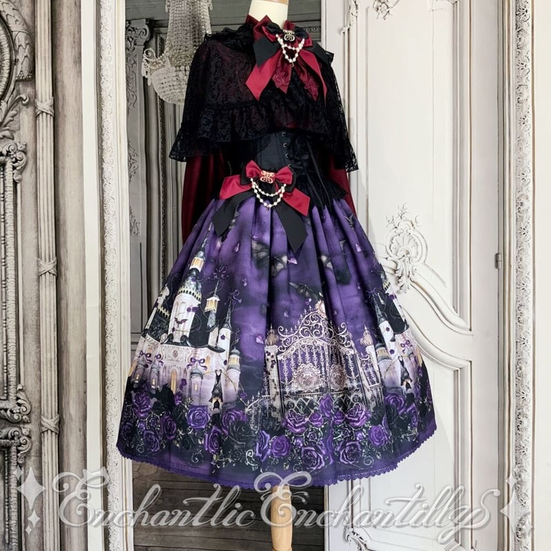 幻影薔薇城～コウモリ公爵からの招待状～スカート （紫の夜