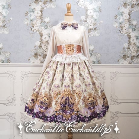 すみれ姫の王冠スカート (2色展開)