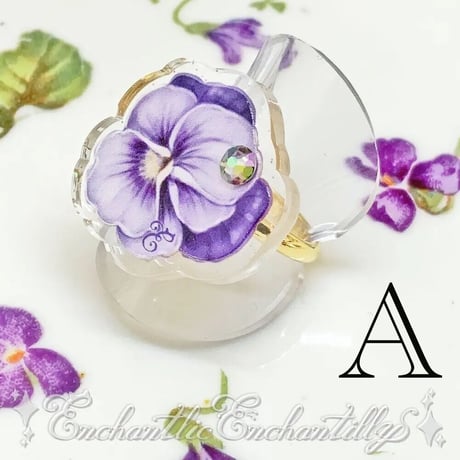 Dolled Up Ring (すみれ)＊スパークルアクリル＊