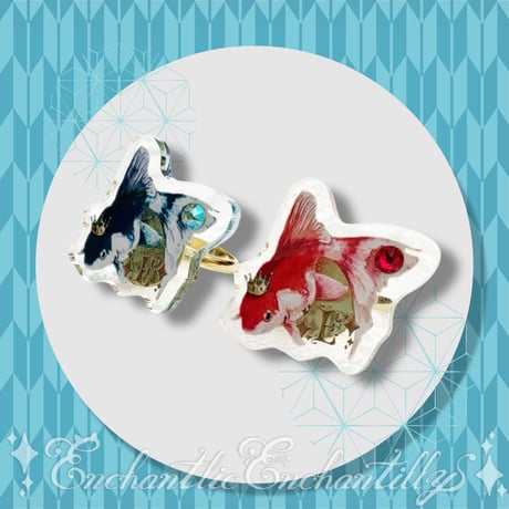 Dolled Up Ring〜金魚姫〜 （2色展開）
