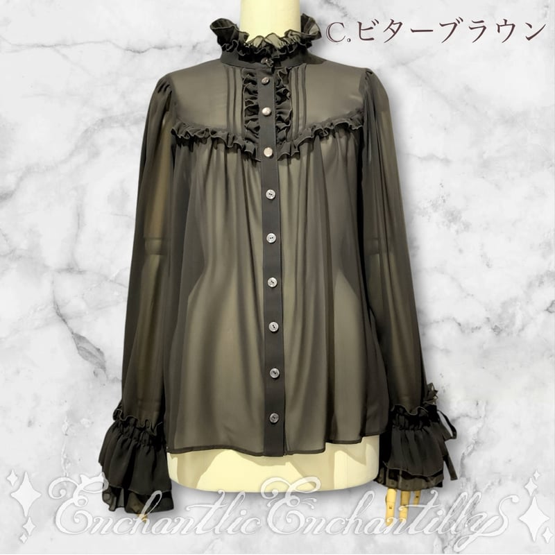 シャンテリー フリル ブラウス（3色展開） | Enchantlic Enchantilly