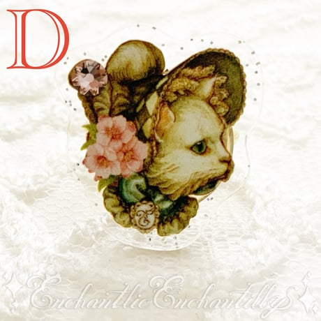 Dolled Up Ring  (桜シリーズ)