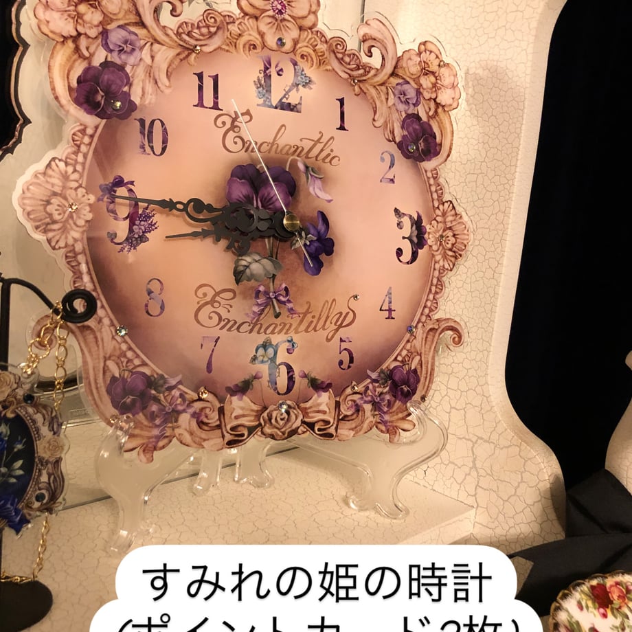 66ff88af7b0f720863d9ceaf